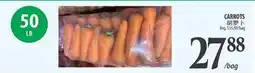 Al Premium Food Mart CARROTS offer