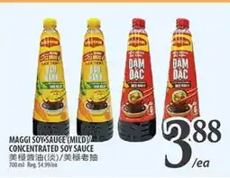 Al Premium Food Mart MAGGI SOY SAUCE (MILD)/CONCENTRATED SOY SAUCE offer