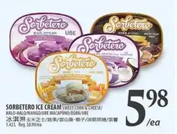 Al Premium Food Mart SORBETERO ICE CREAM offer