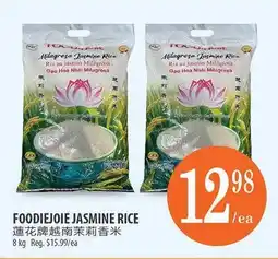 Al Premium Food Mart FOODIEJOIE JASMINE RICE offer