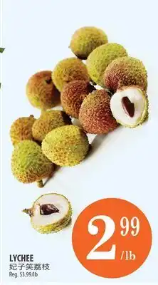 Al Premium Food Mart LYCHEE offer