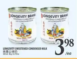 Al Premium Food Mart LONGEVITY SWEETENED CONDENSED MILK offer