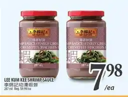 Al Premium Food Mart LEE KUM KEE SHRIMP SAUCE offer