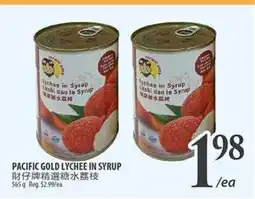 Al Premium Food Mart PACIFIC GOLD LYCHEE IN SYRUP offer