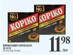Al Premium Food Mart KOPIKO CANDY-COFFEE BLIST offer