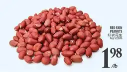 Al Premium Food Mart RED SKIN PEANUTS offer
