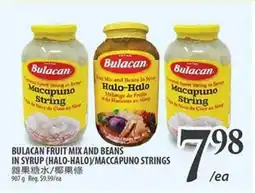 Al Premium Food Mart BULACAN FRUIT MIX AND BEANS IN SYRUP (HALO-HALO)/MACCAPUNO STRINGS offer