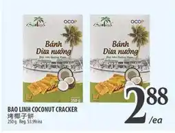 Al Premium Food Mart BAO LINH COCONUT CRACKER offer