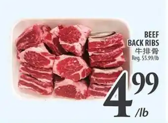 Al Premium Food Mart BEEF BACK RIBS offer