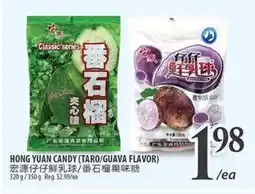 Al Premium Food Mart HONG YUAN CANDY (TARO/GUAVA FLAVOR) offer