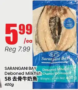 Terra Foodmart SARANGANI BAY Deboned Milkfish offer