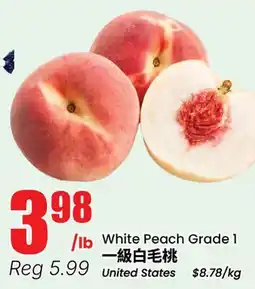 Terra Foodmart White Peach Grade 1 offer