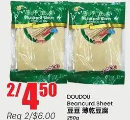 Terra Foodmart DOUDOU Beancurd Sheet offer