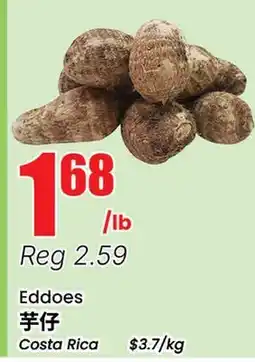 Terra Foodmart Eddoes offer