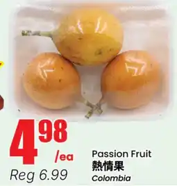 Terra Foodmart Passion Fruit offer