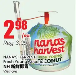 Terra Foodmart NANA'S HARVEST Fresh Young Coconut offer