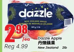 Terra Foodmart Dazzle Apple offer