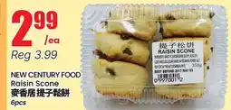 Terra Foodmart NEW CENTURY FOOD Raisin Scone offer