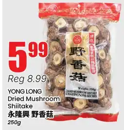 Terra Foodmart YONG LONG Dried Mushroom Shiitake offer
