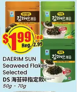 Terra Foodmart DAERIM SUN Seaweed Flakes offer