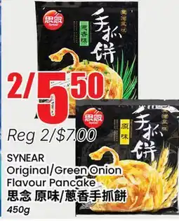 Terra Foodmart SYNEAR Original/Green Onion Flavour Pancake offer