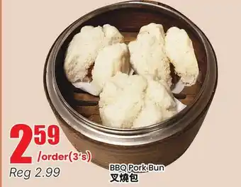 Terra Foodmart BBQ Pork Bun offer