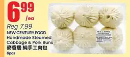 Terra Foodmart NEW CENTURY FOOD Handmade Steamed Cabbage & Pork Buns offer