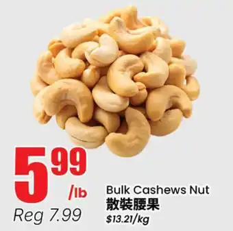 Terra Foodmart Bulk Cashews Nut offer