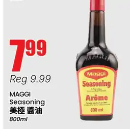 Terra Foodmart MAGGI Seasoning offer