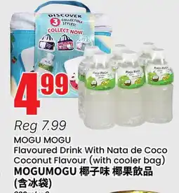 Terra Foodmart MOGU MOGU Flavoured Drink With Nata de Coco offer