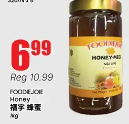 Terra Foodmart FOODIEJOIE Honey offer