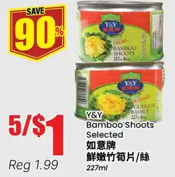 Terra Foodmart Y&Y Bamboo Shoots offer
