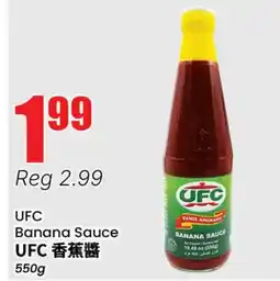 Terra Foodmart UFC Banana Sauce offer