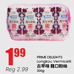Terra Foodmart PRIME DELIGHTS Longkou Vermicelli offer