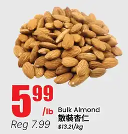 Terra Foodmart Bulk Almond offer