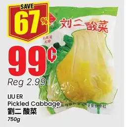 Terra Foodmart LIU ER Pickled Cabbage offer