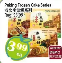 Food Depot Supermarket Peking Frozen Cake Series offer