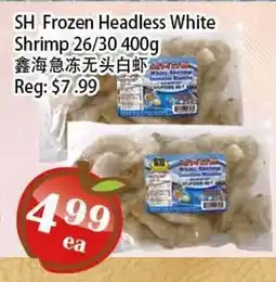 Food Depot Supermarket SH Frozen Headless White Shrimp 26/30 offer