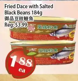 Food Depot Supermarket Fried Dace with Salted Black Beans offer