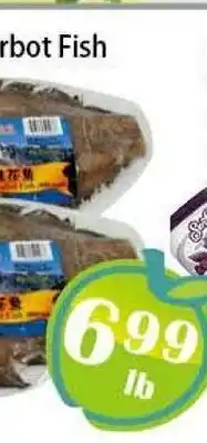 Food Depot Supermarket Sargassum Seaweed offer