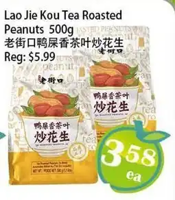 Food Depot Supermarket Lao Jie Kou Tea Roasted Peanuts offer