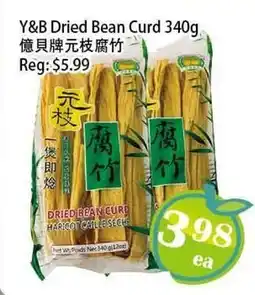Food Depot Supermarket Y&B Dried Bean Curd offer