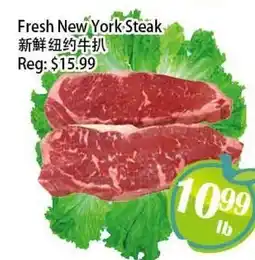 Food Depot Supermarket Fresh New York Steak offer
