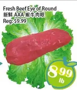 Food Depot Supermarket Fresh Beef Eye of Round offer