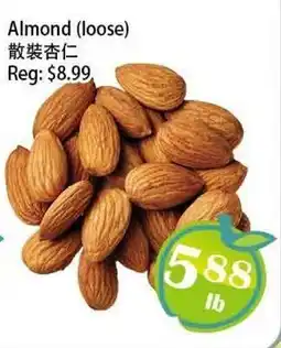 Food Depot Supermarket Almond (loose) offer
