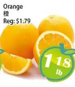 Food Depot Supermarket Orange offer