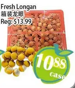 Food Depot Supermarket Fresh Longan offer