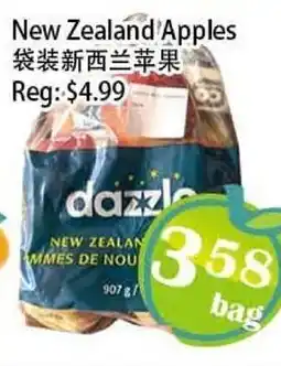 Food Depot Supermarket New Zealand Apples offer