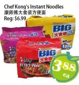 Food Depot Supermarket Chef Kong's Instant Noodles offer