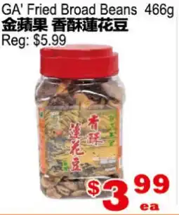 Yuan Ming Supermarket GA' Fried Broad Beans offer